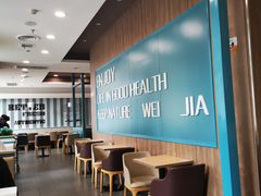 -魏家凉皮(祈年大厦店)