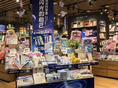 -九木杂物社(大族广场店)