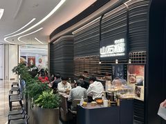 -山石榴·贵州菜(陆家嘴中心店)