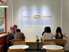 -A thing COFFEE(下梅林店)