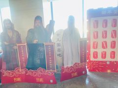 -天幕新彩云国际影城(激光巨幕店)