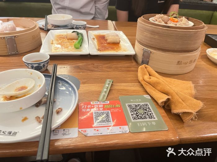 点心传说·粤菜点心(佐阾虹湾店)图片