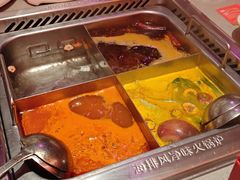 -海底捞火锅(漫乐城夜宵主题店)