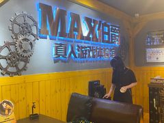 -伯爵·沉浸式超级密室·直营店