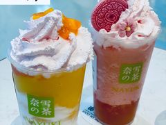 -奈雪的茶(印象城店)