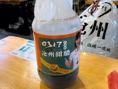 -0317火锅鸡·清真(正达店)