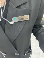 -杭州医巢医疗美容