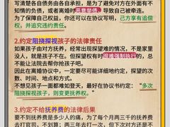-上海日盈律师事务所·法律咨询