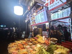 -好可爱经典炸炸炸·炸鲜奶(长郡老店)