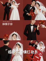 -女王风尚STUDIO·轻奢化定制