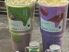 -星满杯TEAFUL(罗湖东门店)