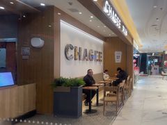 -霸王茶姬(云杉奥莱店)