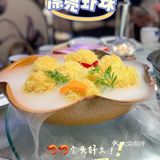 泡完温泉吃什么🤔 当然一品红养生汤锅🤩
