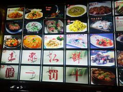 -张家大院(幕府西路店)