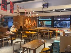 -黄泗海·黄鸡肉钵钵鸡(总店)