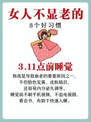 -克丽缇娜