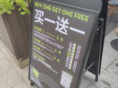 -喜茶(深圳海岸城店)