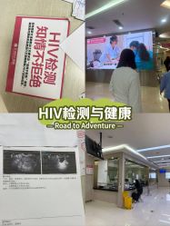 -重庆五洲妇儿医院·妇幼保健