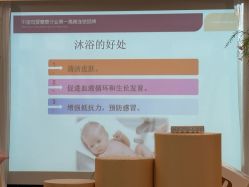 -爱帝宫月子中心(罗湖别墅院)