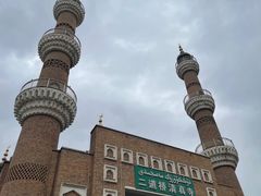 -新疆国际大巴扎