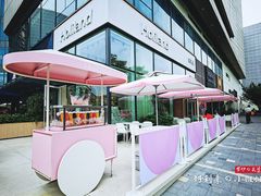 -好利来(七宝领展广场店)