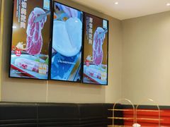 -新石器烤肉(百联川沙店)