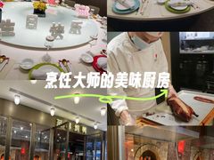 -湖锦酒楼·旗舰店(三阳总店)