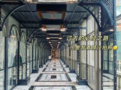 -巴黎轩(澳门巴黎人店)