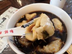 -勤德兴(湖滨路店)