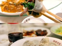 海肠水饺-日丰园海肠水饺·老字号大连海鲜(和平广场店)