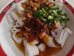 -刘二妈米皮(步行街店)