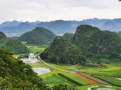 -普者黑风景区-青龙山