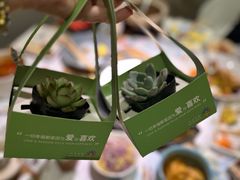 -四季餐厅(华苑店)