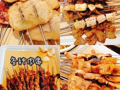 -状元阁烧烤(新华路总店)