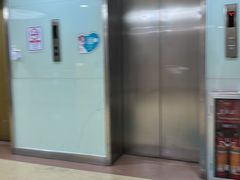 -广州仁爱天河医院