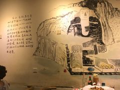 -长药唐师乐山油炸(石人直营店)