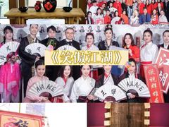 -里堂派对·独栋团建聚会小院轰趴馆(三圣乡店)