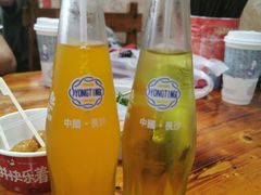 -肆姐面粉馆(坡子街店)
