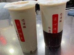 血糯米奶茶-阿姨奶茶专卖(舌涧道杭州惠民路创始店)