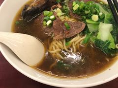 -尊品原汁牛肉面