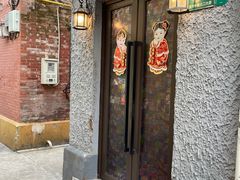 -永兴餐厅(复兴中路店)