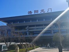 -洛阳龙门站