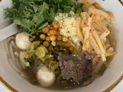 -1817大碗牛肉粉