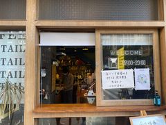 门面-BIJOU coffee&cocktail(龙岗万科广场店)