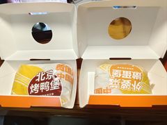 -贾国龙中国堡(上地华联店)
