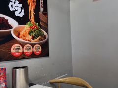 -成都瓜串串(华强北店)