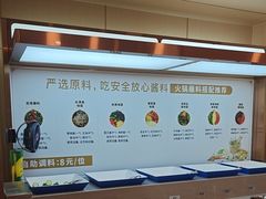 -七欣天香辣蟹火锅(闵行浦江欢乐颂店)