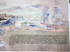 -湖北省美术院美术馆