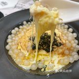 椰椰椰，你吃了吗