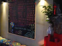 -野蔓果·山野菜(西湖景区·龙井茶田店)